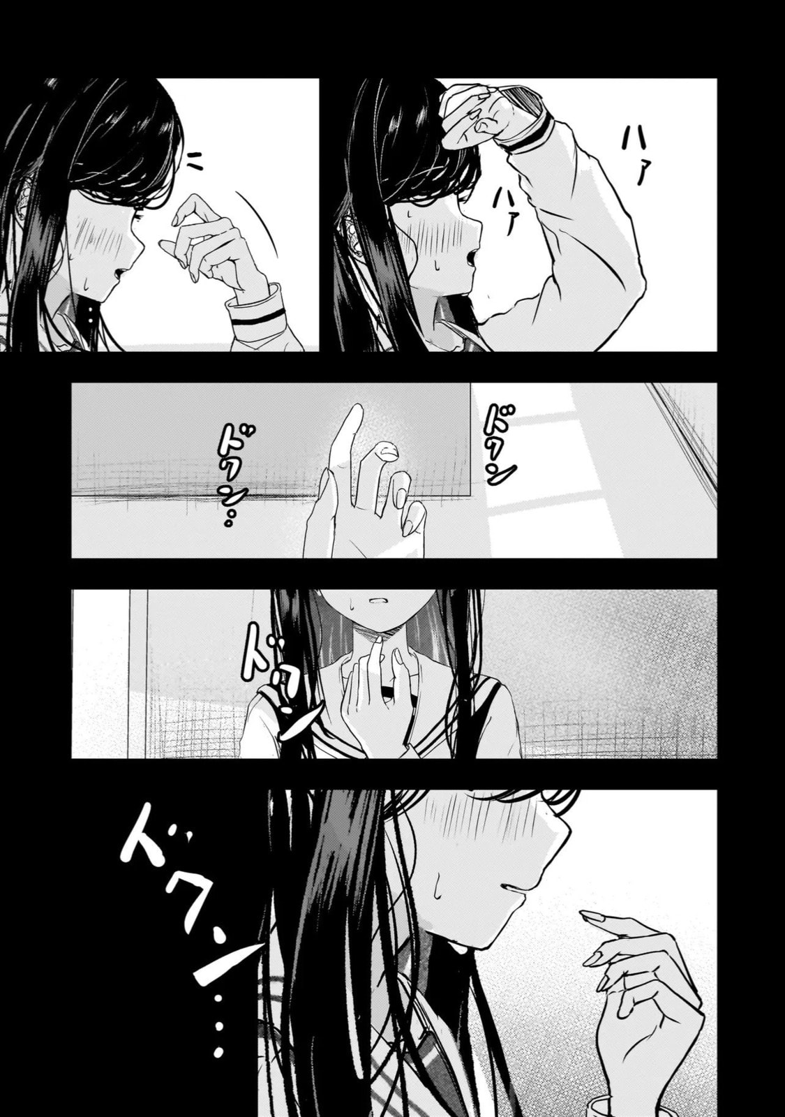 Datenshi Soprano-chan no Fukushuu Chapter 6 page 17 - 