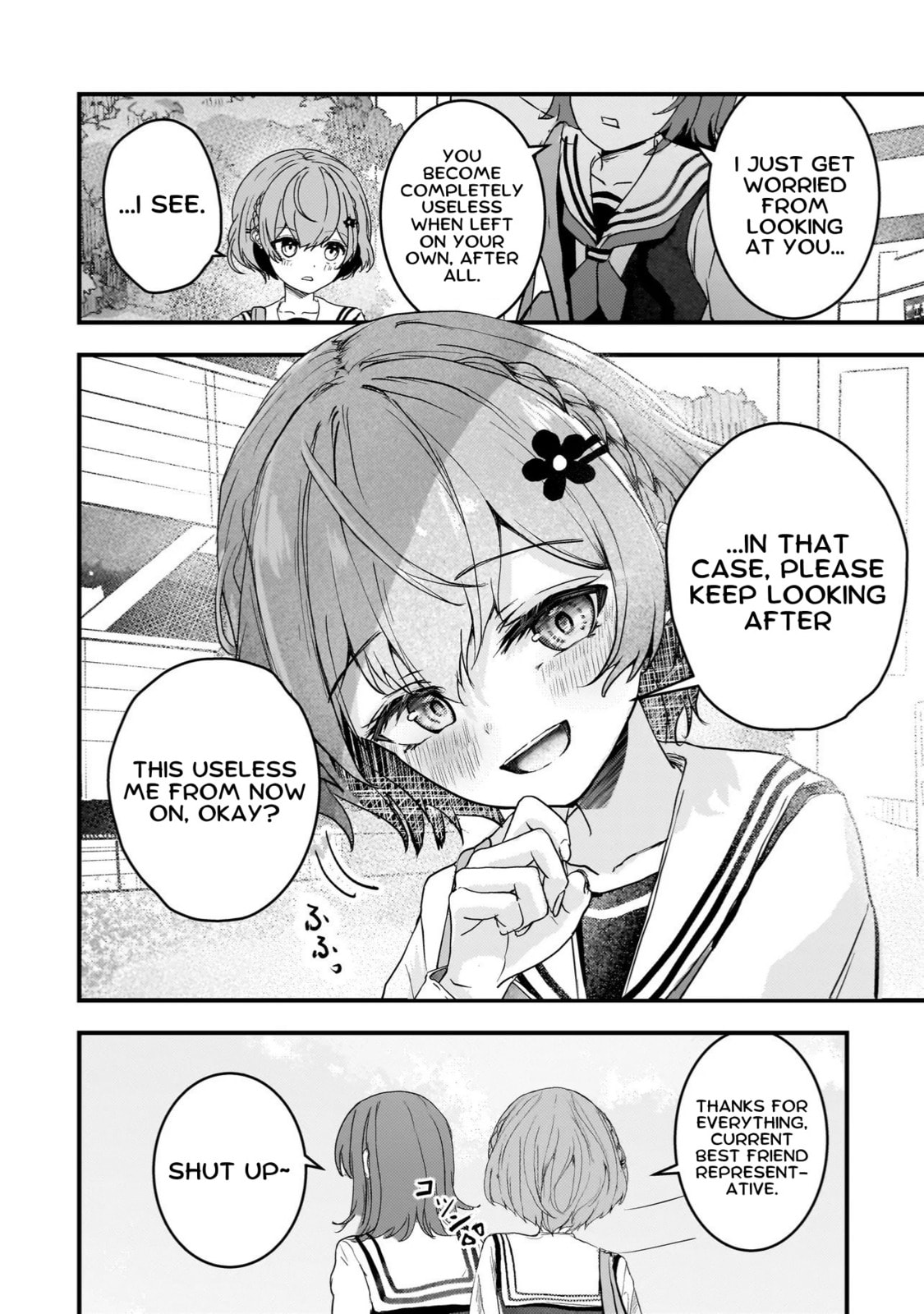 Datenshi Soprano-chan no Fukushuu Chapter 7 page 12 - 