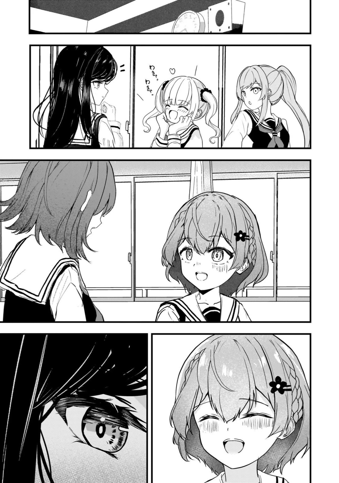 Datenshi Soprano-chan no Fukushuu Chapter 7 page 13 - 