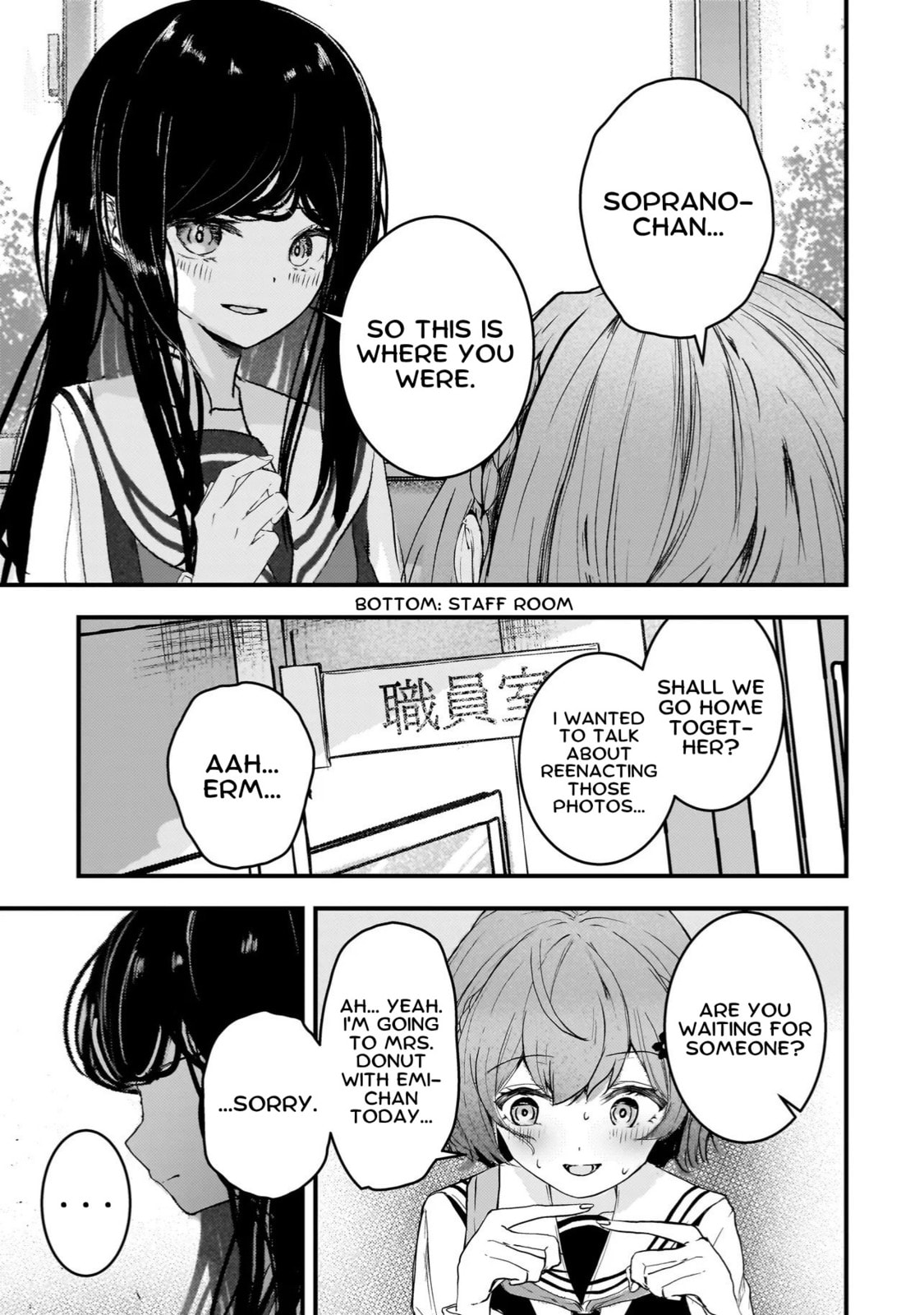 Datenshi Soprano-chan no Fukushuu Chapter 7 page 15 - 