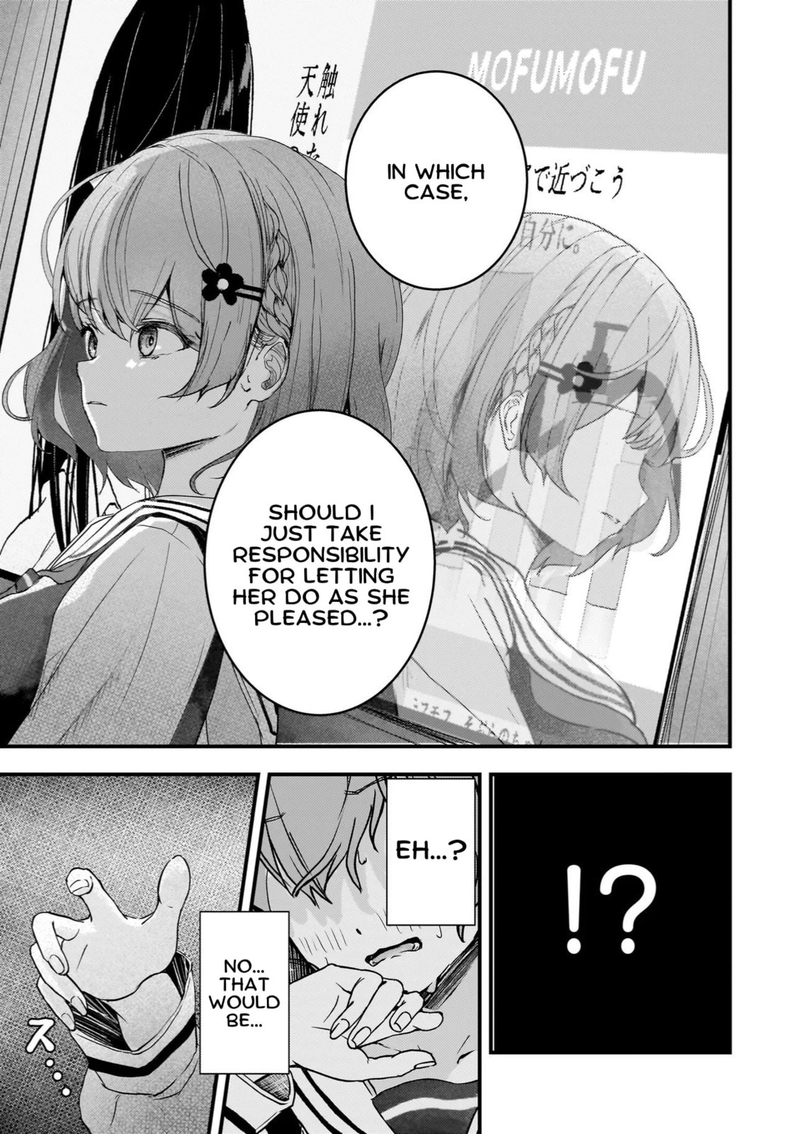 Datenshi Soprano-chan no Fukushuu Chapter 7 page 7 - 