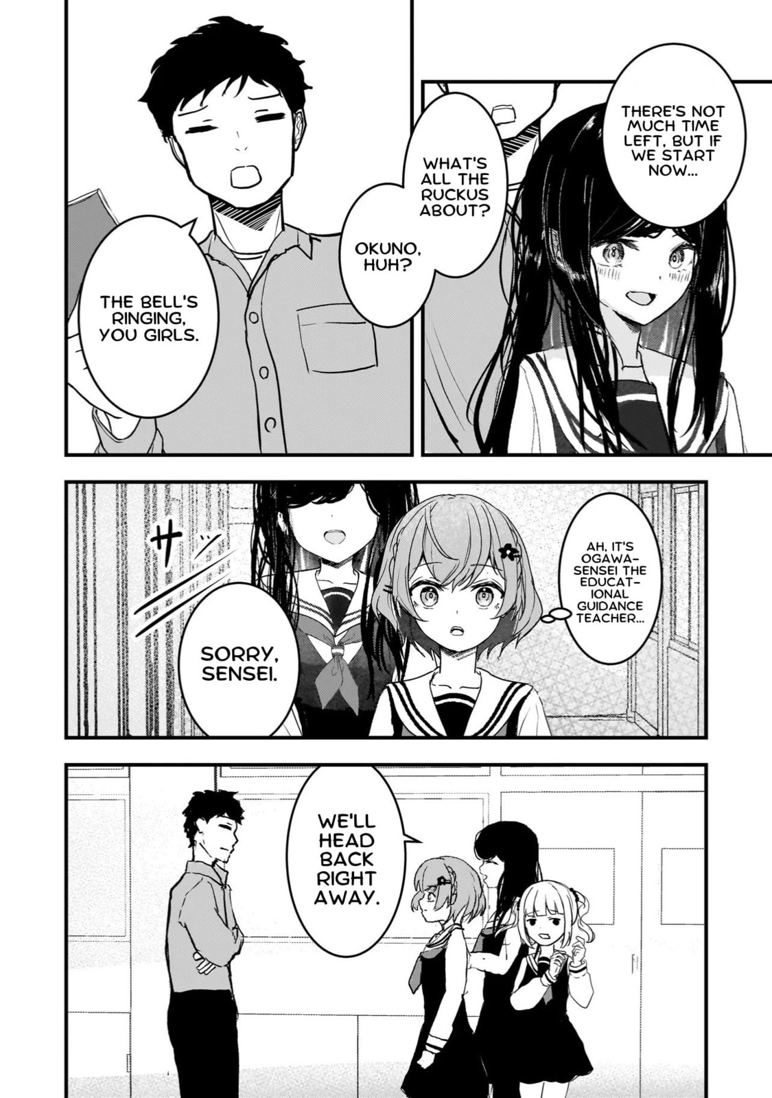 Datenshi Soprano-chan no Fukushuu Chapter 9 page 12 - 