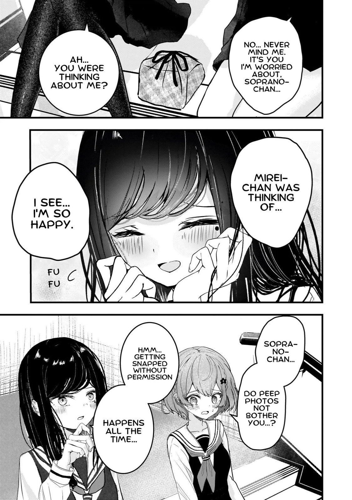 Datenshi Soprano-chan no Fukushuu Chapter 9 page 3 - 