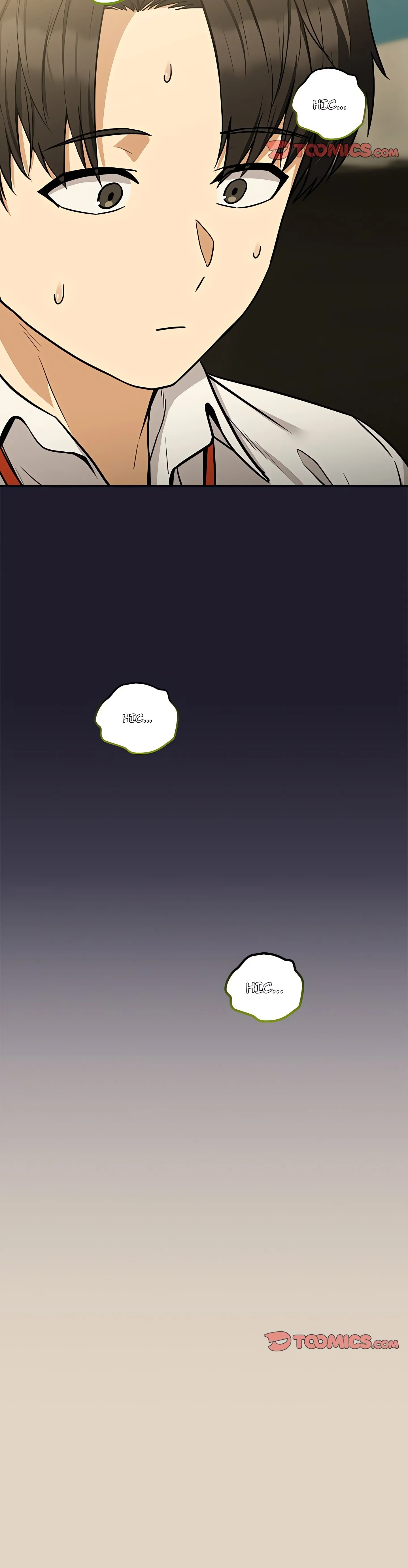 Dating After Work (Uncensored) Chapter 26 page 18 - 