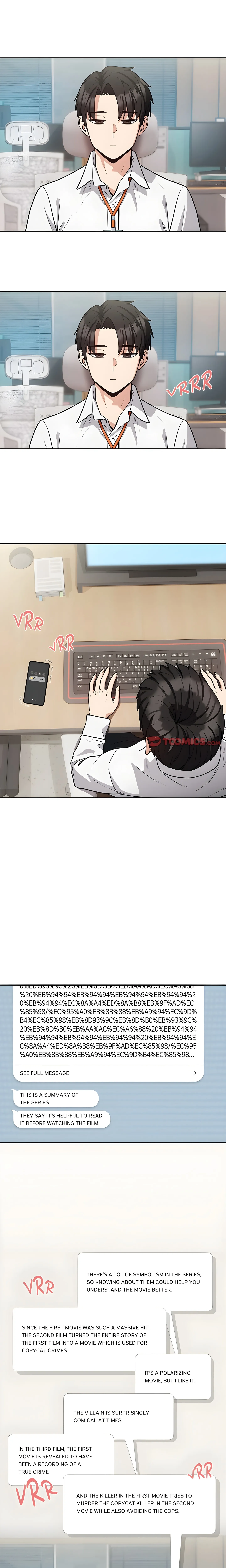 Dating After Work (Uncensored) Chapter 35 page 4 - 