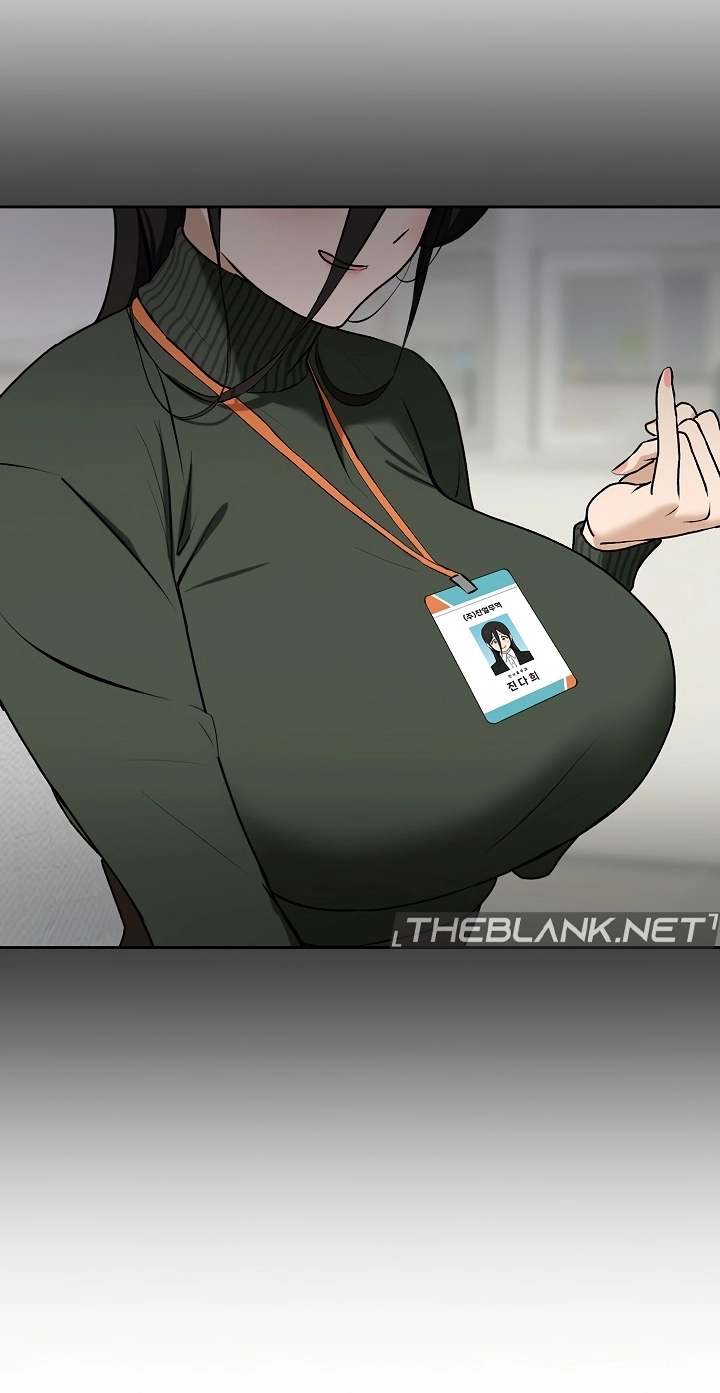 Dating After Work Chapter 1 page 101 - 