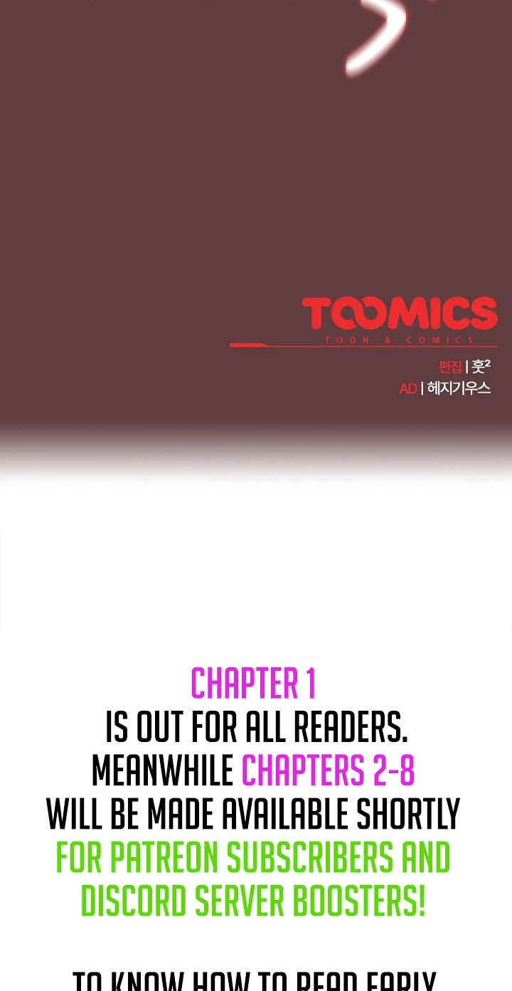 Dating After Work Chapter 1 page 108 - 