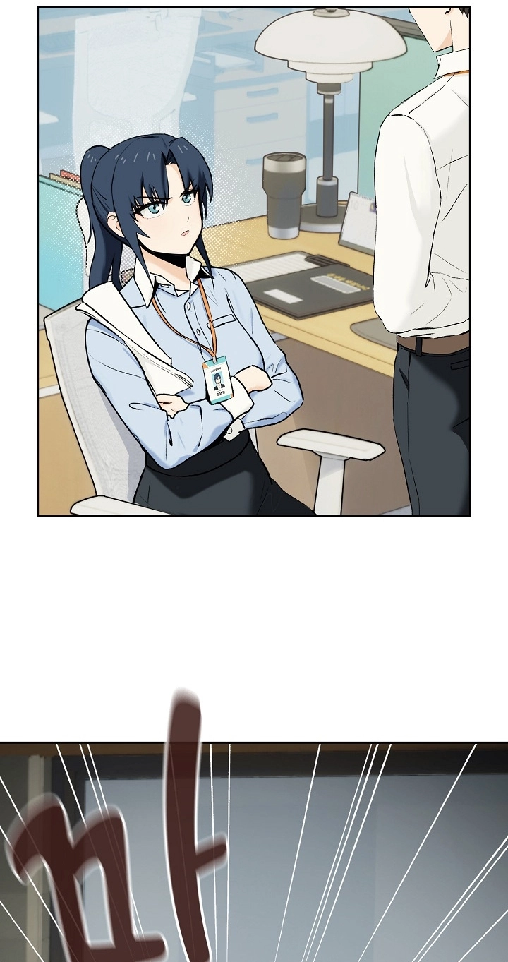 Dating After Work Chapter 1 page 14 - 