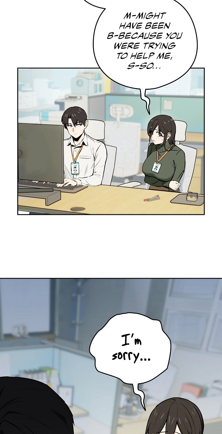 Dating After Work Chapter 1 page 23 - 