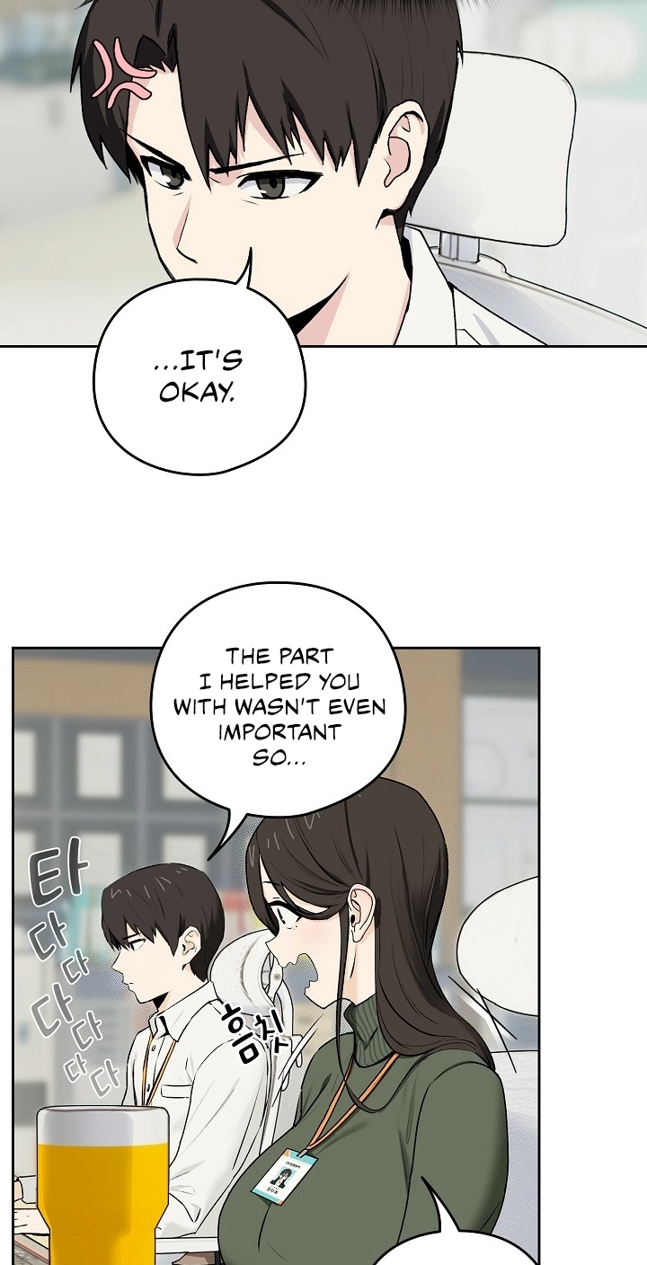 Dating After Work Chapter 1 page 26 - 