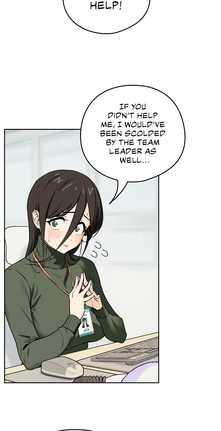 Dating After Work Chapter 1 page 28 - 