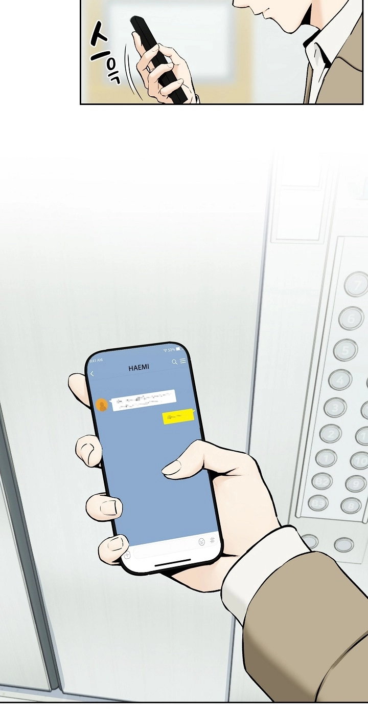Dating After Work Chapter 1 page 35 - 