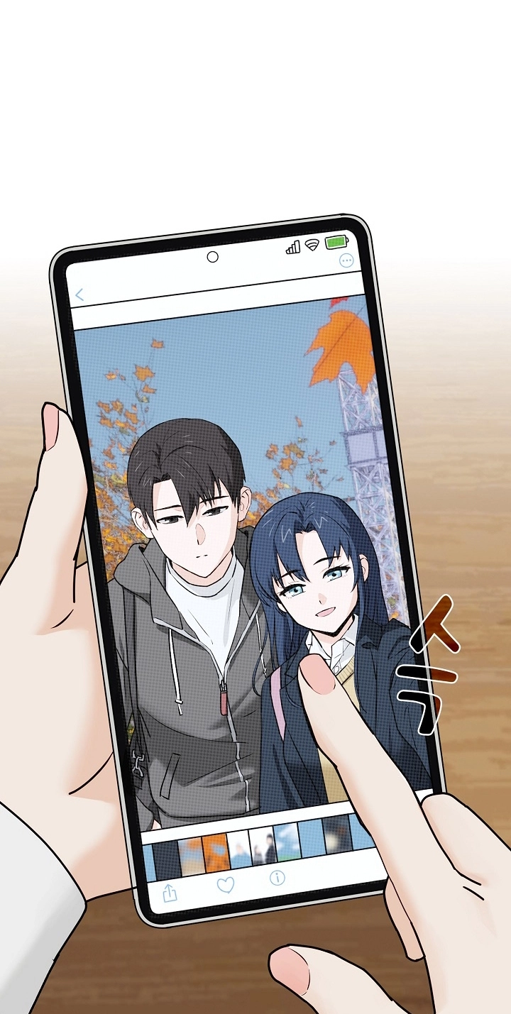 Dating After Work Chapter 1 page 45 - 