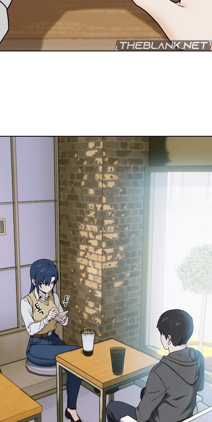 Dating After Work Chapter 1 page 46 - 