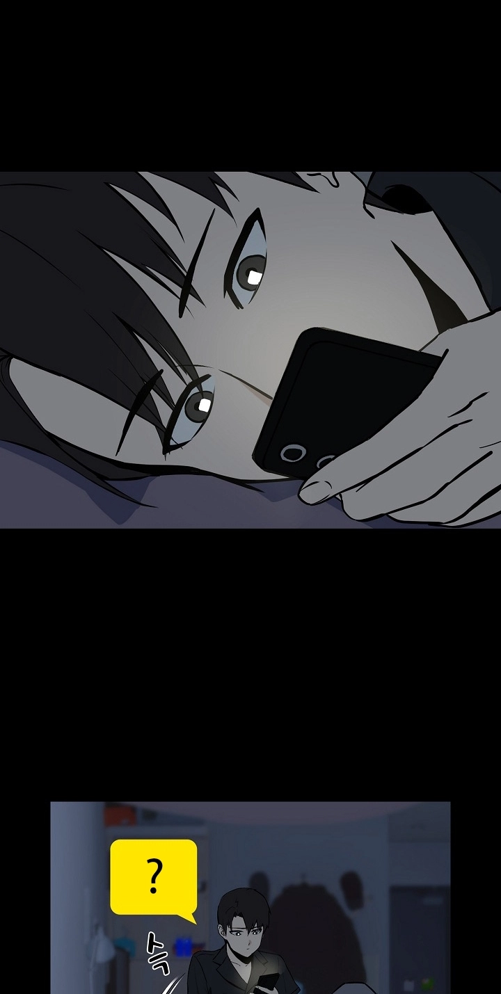 Dating After Work Chapter 1 page 52 - 