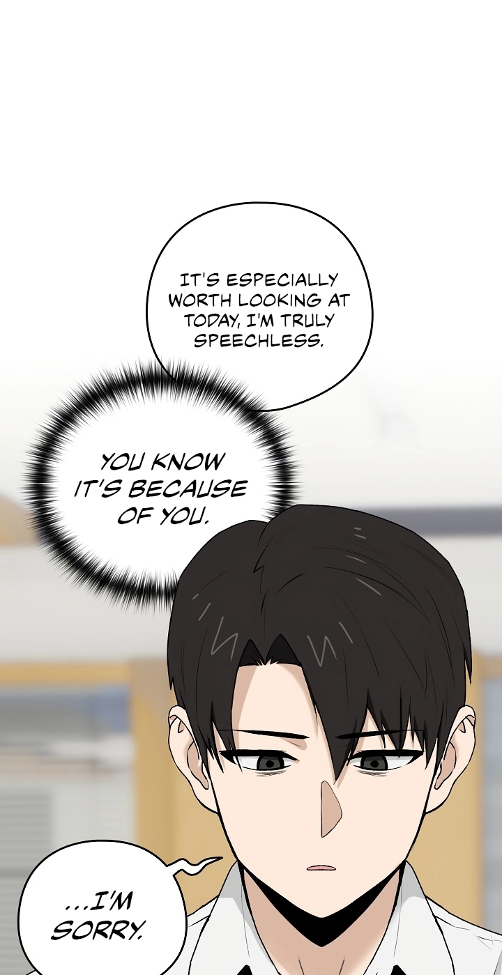 Dating After Work Chapter 1 page 76 - 