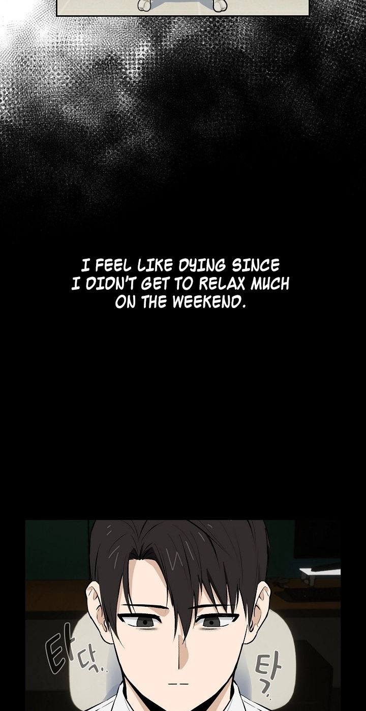 Dating After Work Chapter 1 page 79 - 