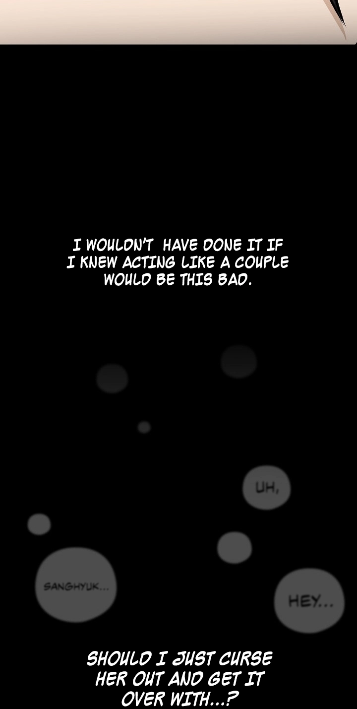 Dating After Work Chapter 1 page 86 - 