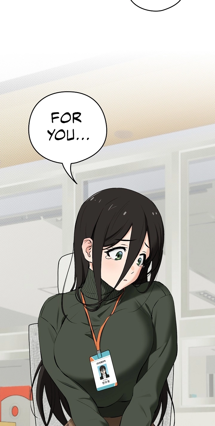 Dating After Work Chapter 1 page 92 - 