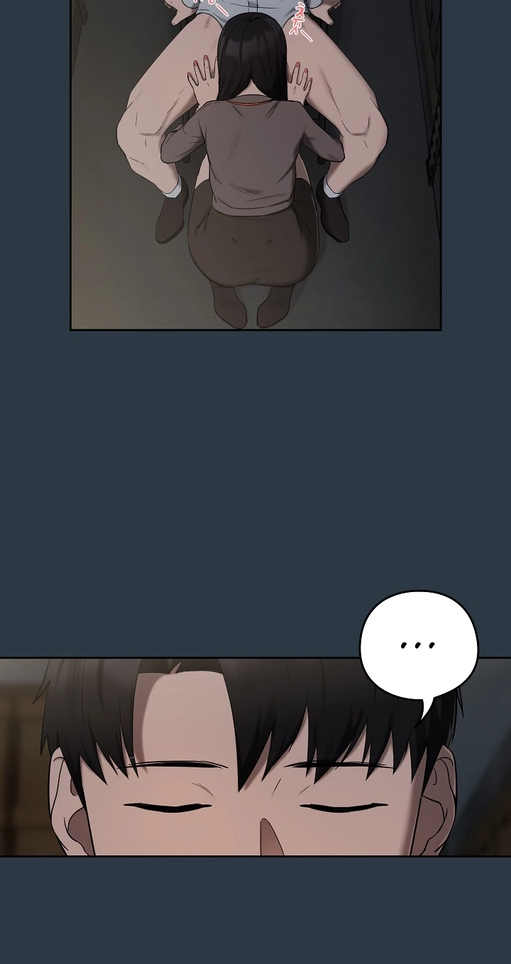 Dating After Work Chapter 10 page 23 - 