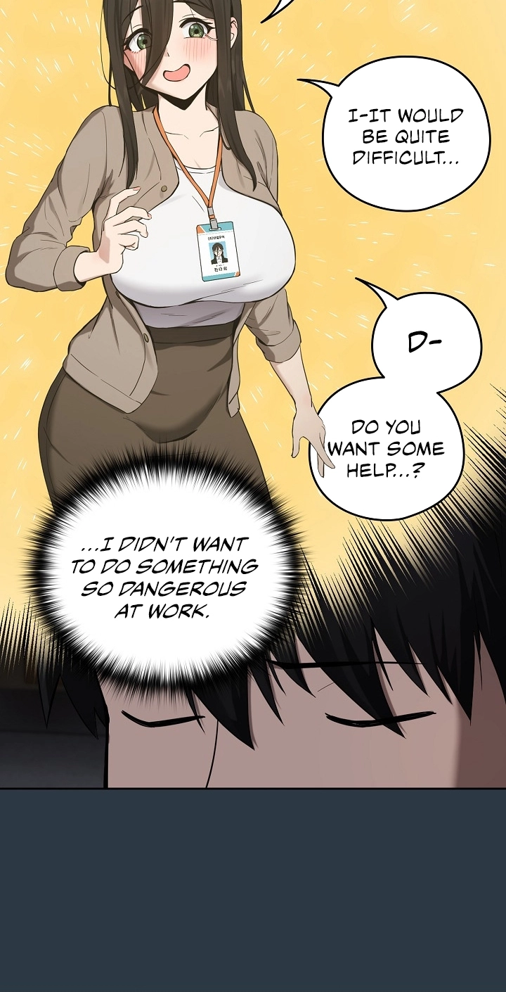 Dating After Work Chapter 10 page 6 - 