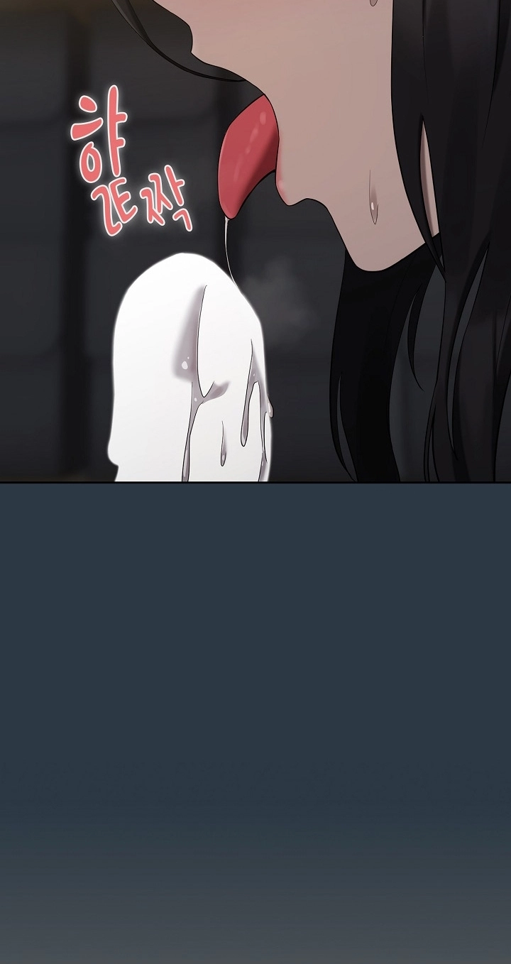 Dating After Work Chapter 10 page 59 - 