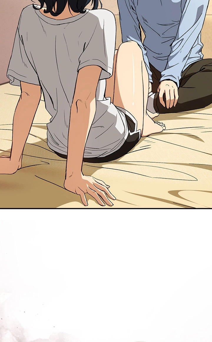 Dating After Work Chapter 101 page 14 - 