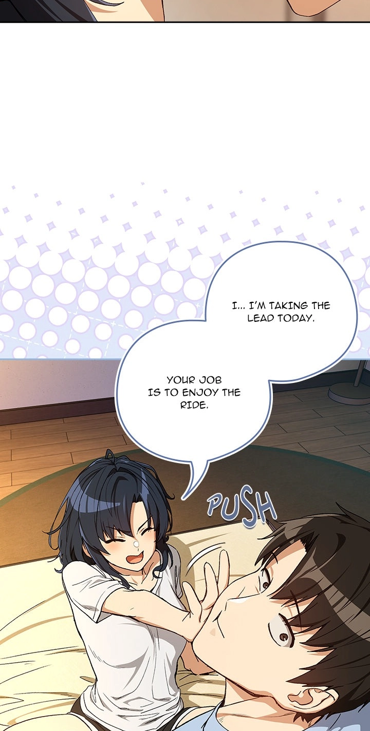 Dating After Work Chapter 101 page 17 - 