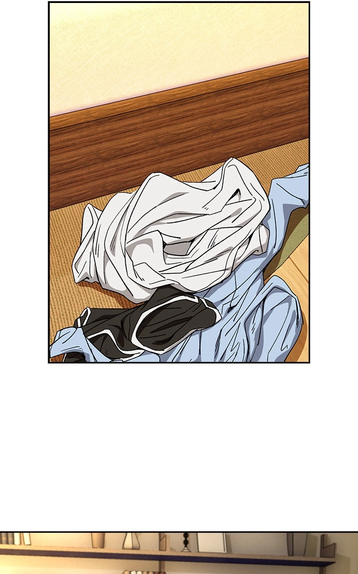 Dating After Work Chapter 101 page 19 - 