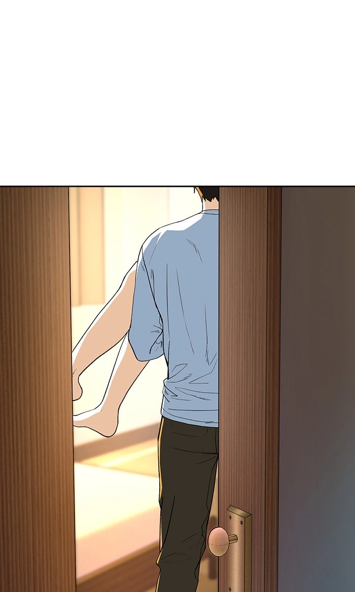 Dating After Work Chapter 101 page 3 - 