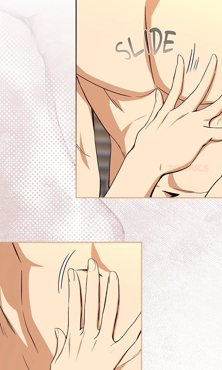 Dating After Work Chapter 101 page 25 - 