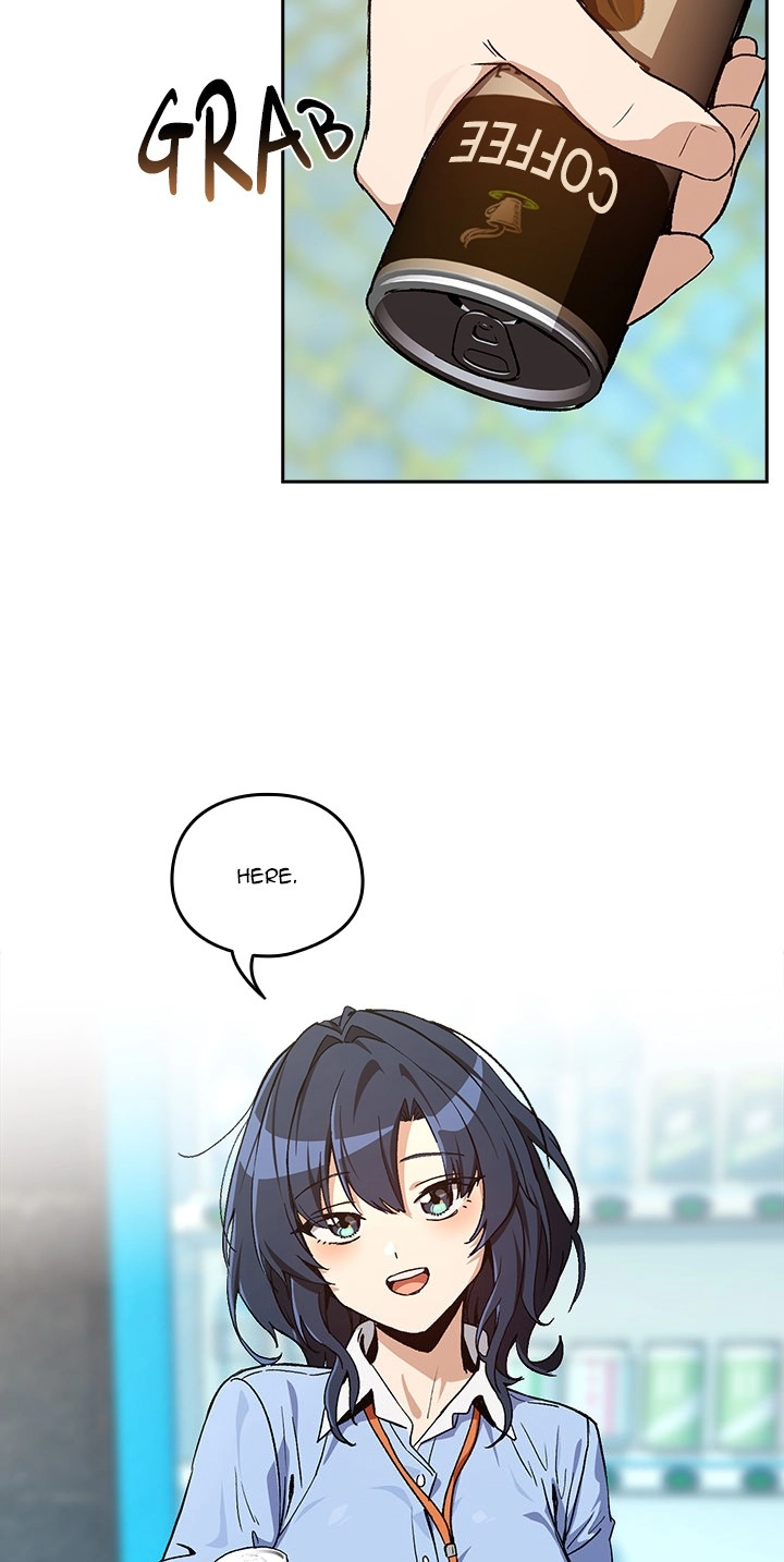 Dating After Work Chapter 104 page 12 - 