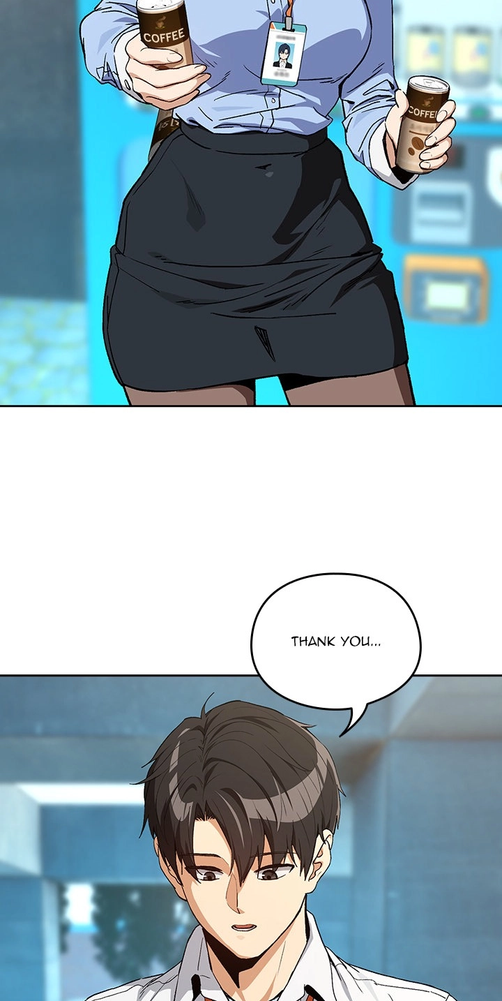Dating After Work Chapter 104 page 13 - 