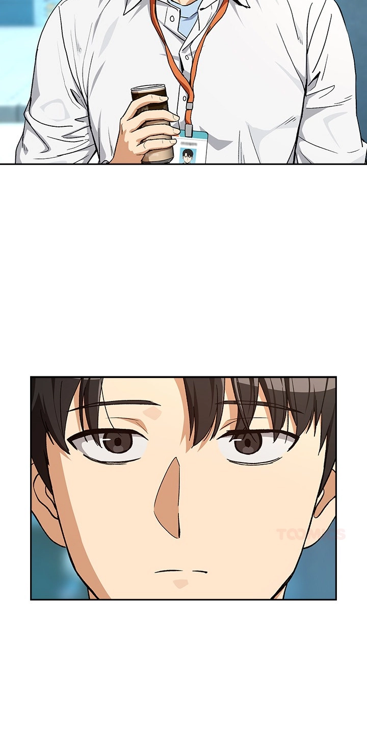 Dating After Work Chapter 104 page 14 - 
