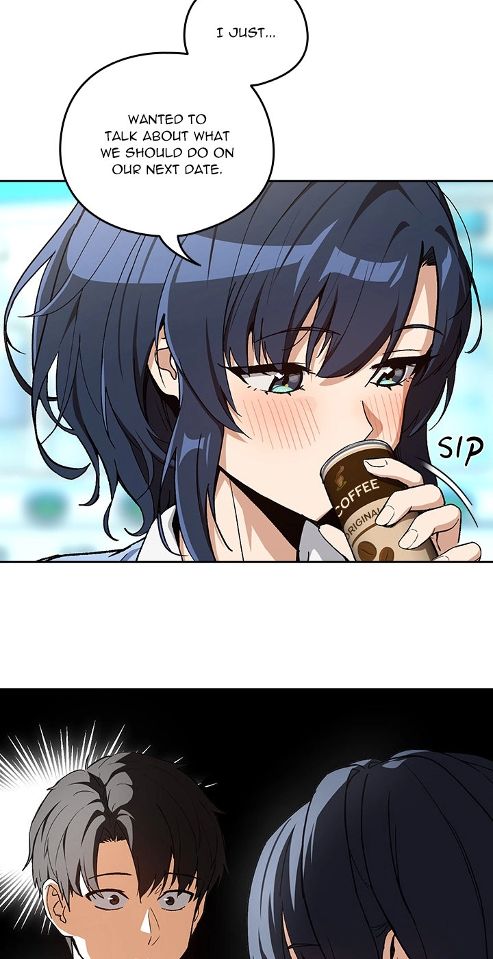 Dating After Work Chapter 104 page 16 - 