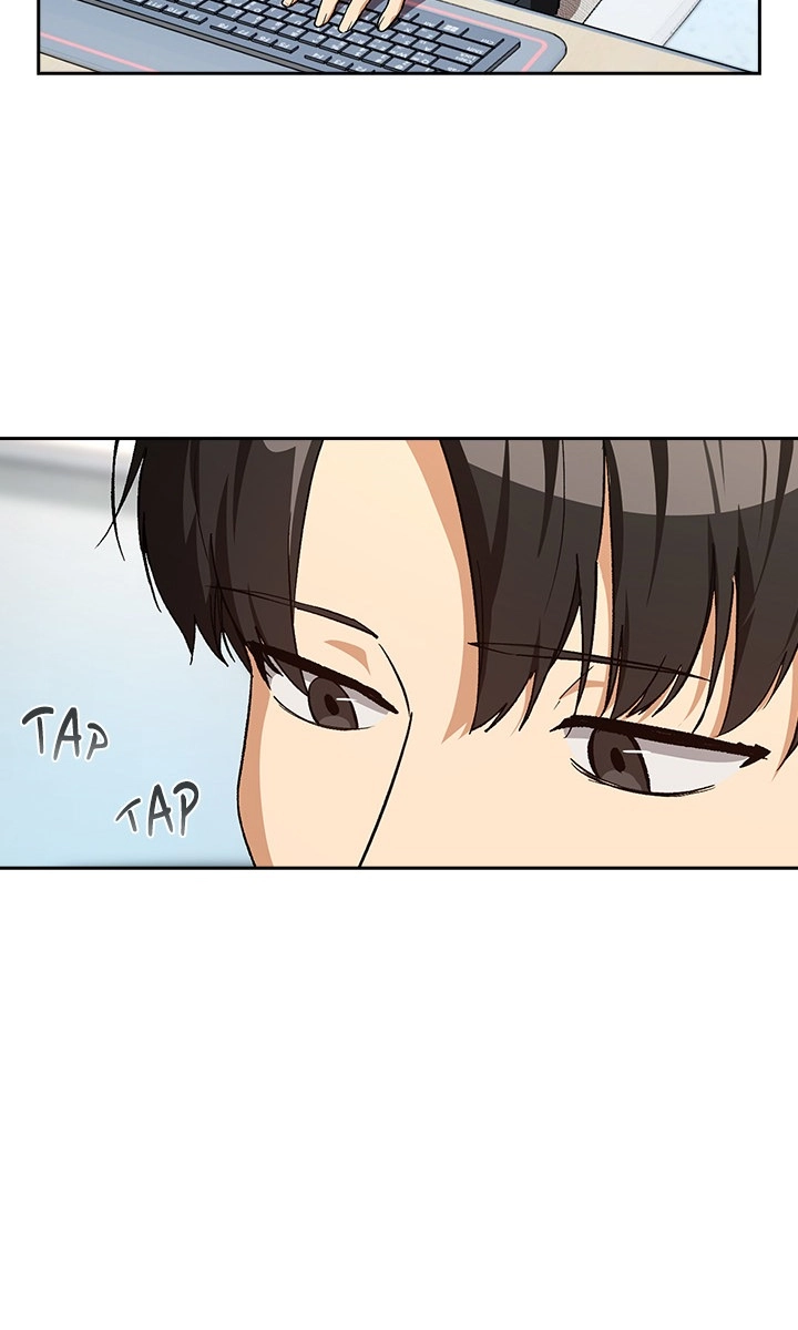 Dating After Work Chapter 104 page 3 - 