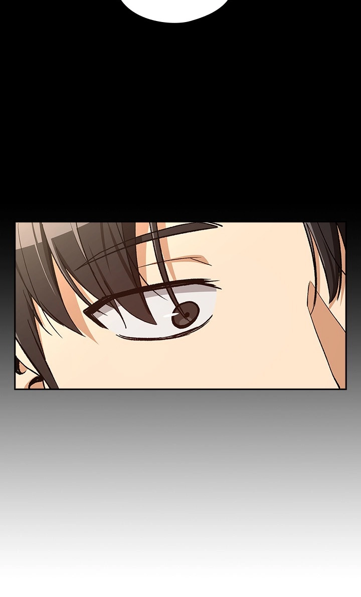 Dating After Work Chapter 104 page 26 - 