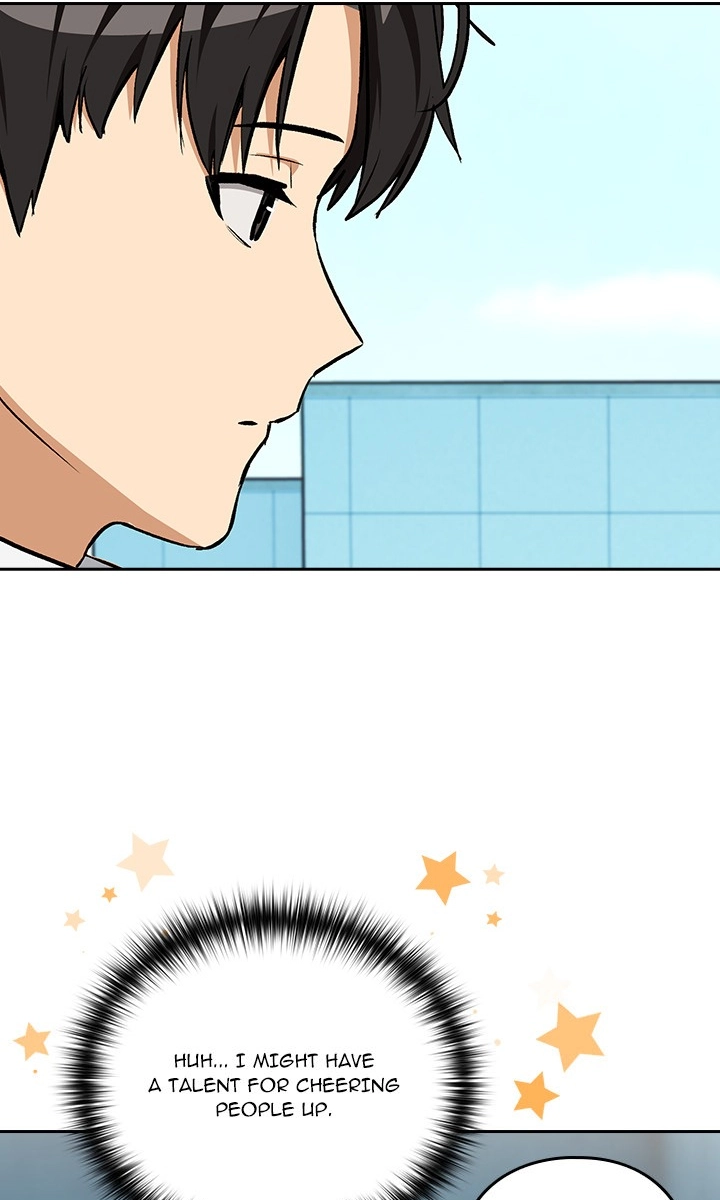 Dating After Work Chapter 104 page 32 - 