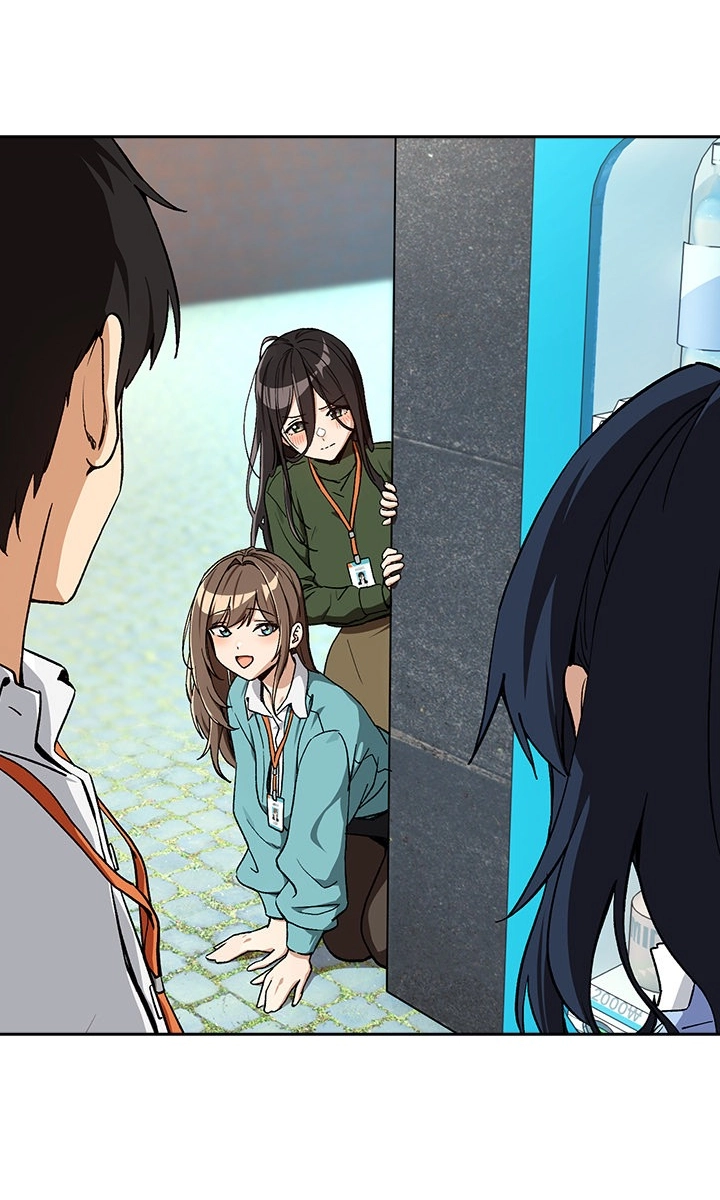 Dating After Work Chapter 104 page 36 - 