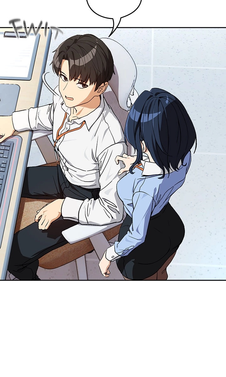 Dating After Work Chapter 104 page 5 - 