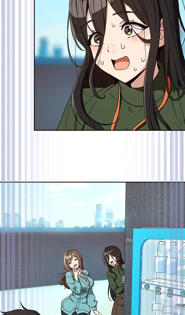 Dating After Work Chapter 104 page 46 - 