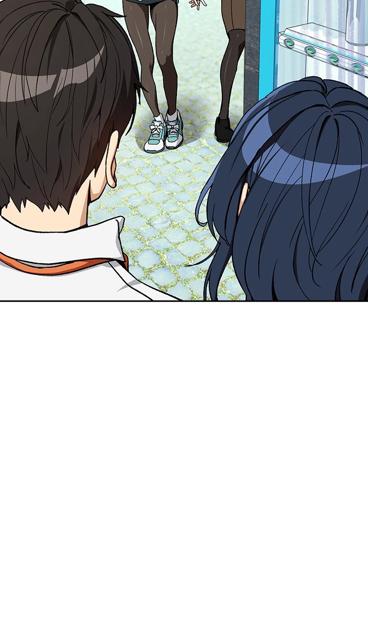 Dating After Work Chapter 104 page 47 - 