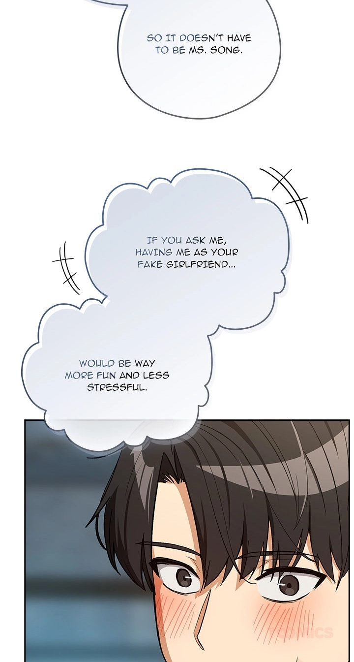 Dating After Work Chapter 104 page 49 - 