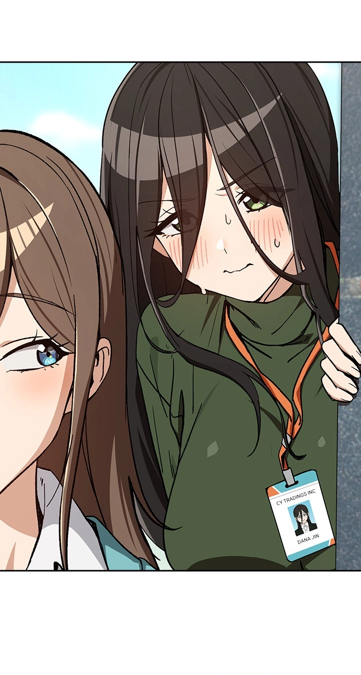 Dating After Work Chapter 104 page 51 - 