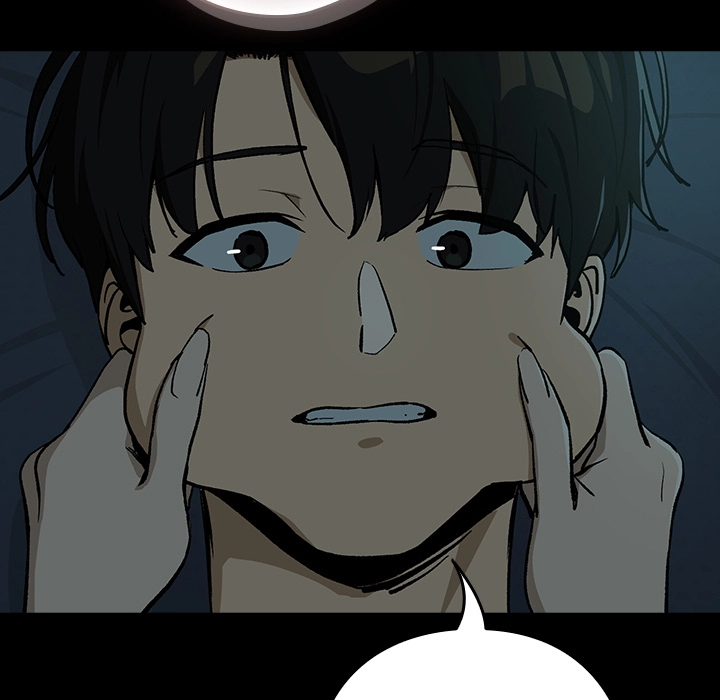 Dating After Work Chapter 106 page 101 - 