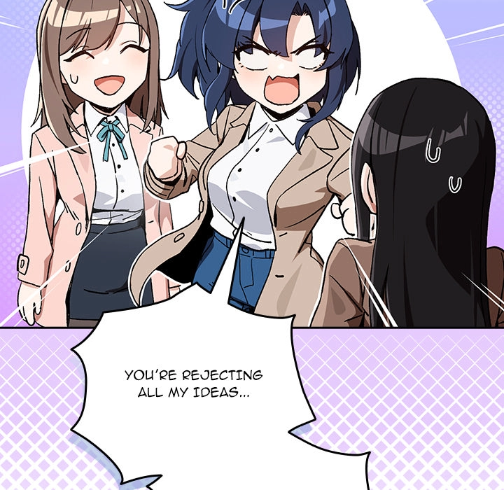Dating After Work Chapter 106 page 15 - 