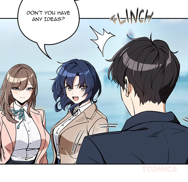 Dating After Work Chapter 106 page 18 - 