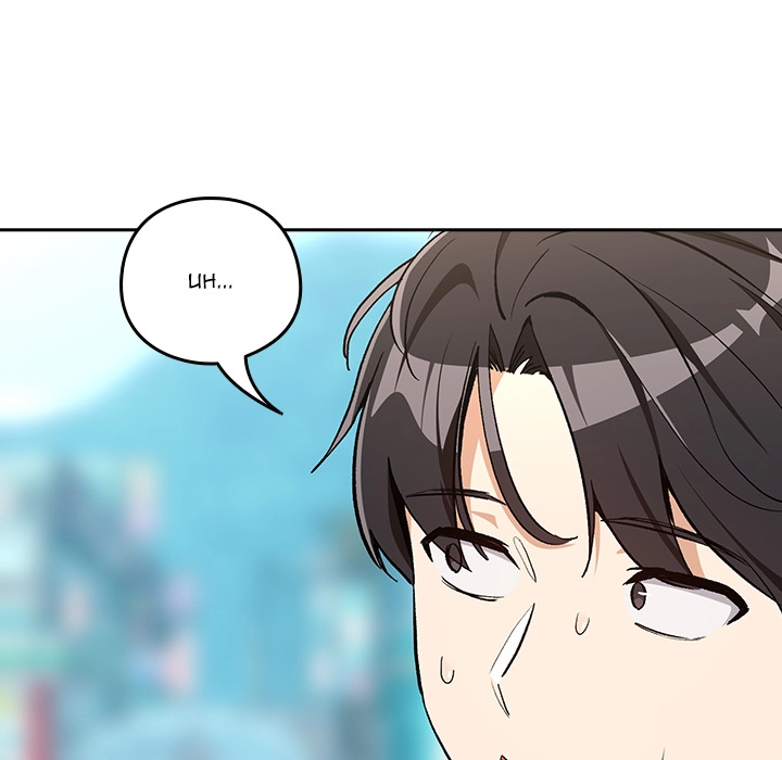 Dating After Work Chapter 106 page 19 - 