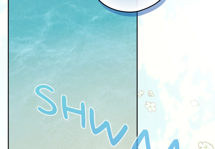 Dating After Work Chapter 106 page 3 - 