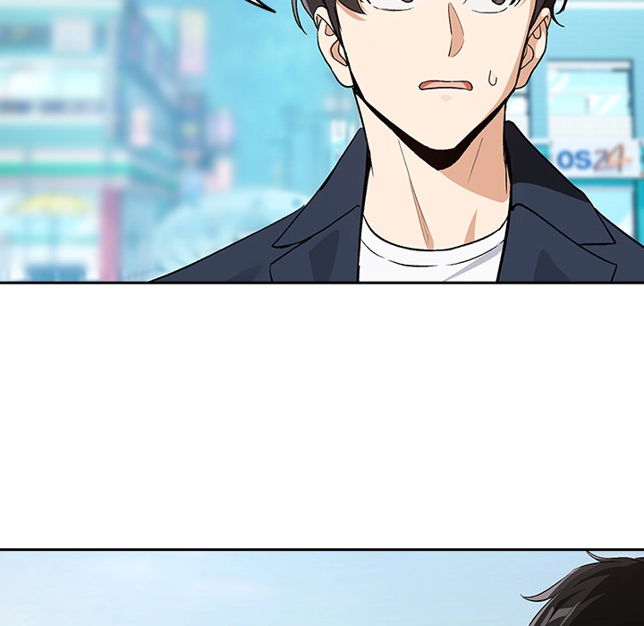 Dating After Work Chapter 106 page 23 - 